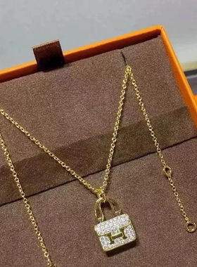 新款康康宝包项链18k玫瑰金满钻h字母锁骨链轻奢小众高级感