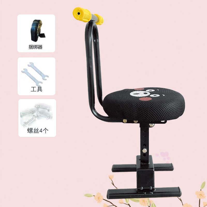 电动车前置座椅电动车可升降儿童座椅宝宝座椅儿童座椅隔热坐垫,淘宝优惠券,粉丝福利购,淘宝优惠卷