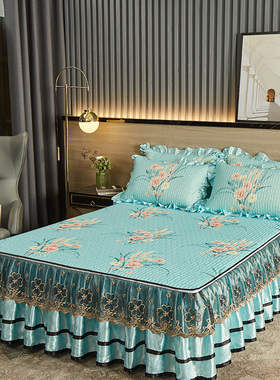 网红泰国a乳胶凉席三件套床裙款夏季可水洗折叠冰丝席空调软席防