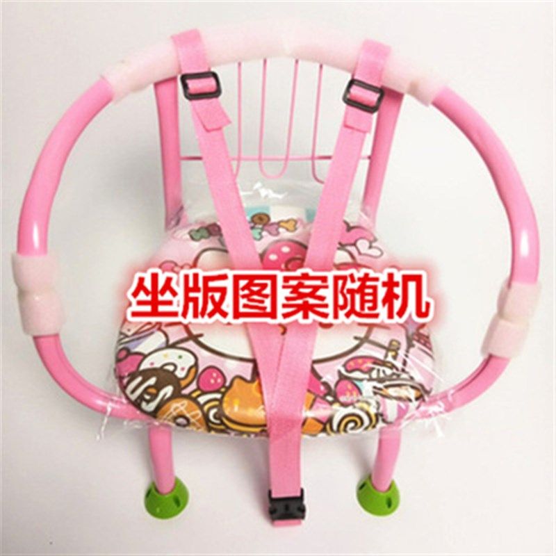 电动车儿童座椅 电瓶车座椅小孩踏板车儿童椅婴幼儿座椅 叫叫椅,淘宝优惠券,粉丝福利购,淘宝优惠卷