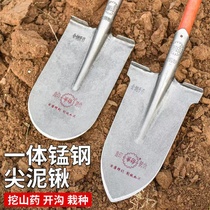 1 Printed Iron Shovel Manganese Handle Shovel Head Iron Shovel Wood Steel V Large Shovel Agricultural Pointed Narrow Eldest Son Full Steel Earth Mud Shovel Dig Tree Special 6