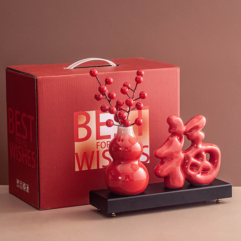 丼美入户门喜庆摆件玄关卧室床头柜福字红果乔迁结婚红色花瓶家居,淘宝优惠券,粉丝福利购,淘宝优惠卷