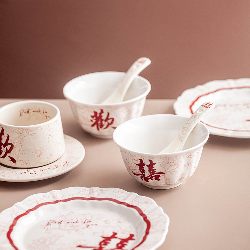 新婚订婚结婚礼物送新人新娘闺蜜姐姐实用喜碗餐具套装礼盒伴手礼,淘宝优惠券,粉丝福利购,淘宝优惠卷