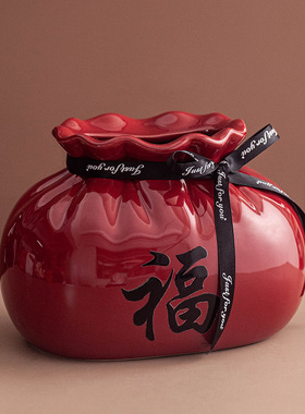 丼美创意简约喜庆红色纸巾盒