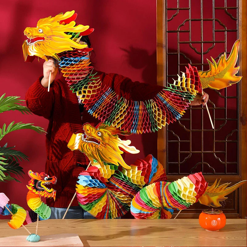 新年舞龙装饰品2026蜂窝纸马年儿童拍照道具过年春节商场灯笼布置,淘宝优惠券,粉丝福利购,淘宝优惠卷