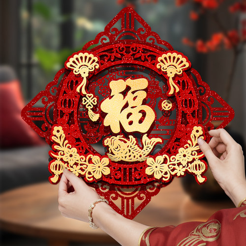 福字门贴挂饰新年装饰场景布置大门贴纸2026马年新款墙贴背胶家用 - 图2