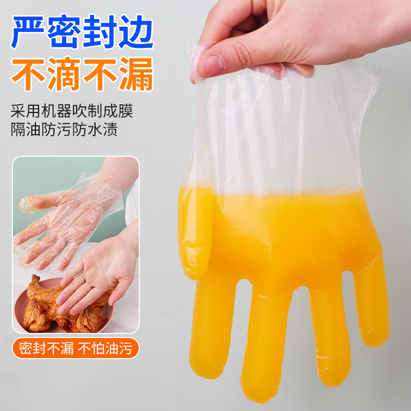 食品级一次性手套独立小包装加厚餐饮用透明龙虾外卖pe一次式手套,淘宝优惠券,粉丝福利购,淘宝优惠卷