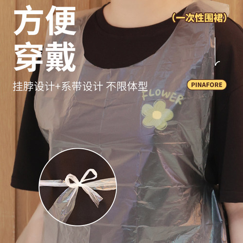一次性围裙餐饮专用独立包装定制吃火锅商用大人防水防油塑料加厚 - 图3