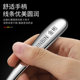 Jinbin 316 stainless steel spoon long handle deepening spoon