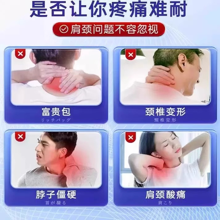 商品详情图片
