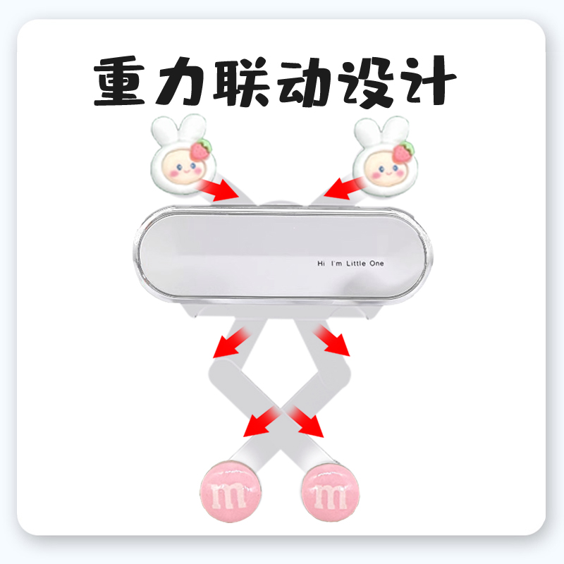 适用于10-19款大众途观专用汽车载手机支架导航全车内改装饰用品1