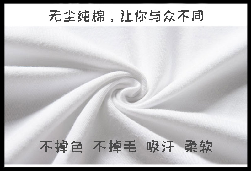 余文乐2022港风新款夏装夏季男t恤 魔龙公爵T恤