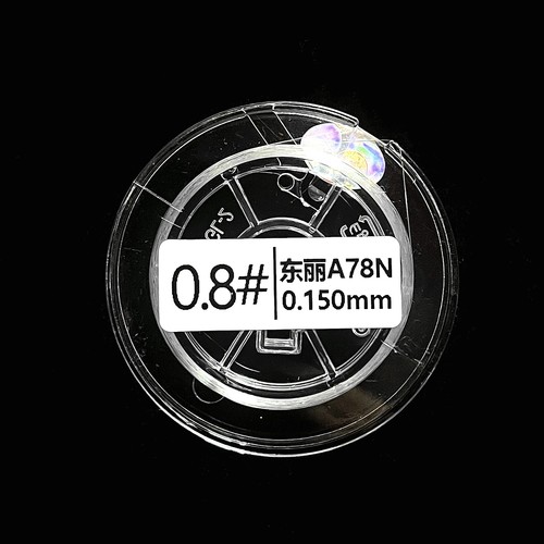 东丽单丝A78N软化版A789轻度二次处理低温软化东丽定制线进口原丝 - 图1