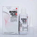 Bangerjie Эффективное одиночное серебряное антибактериальное промывание.