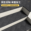 Outdoor stair mats are non-slip, dust-resistant and wear-resistant