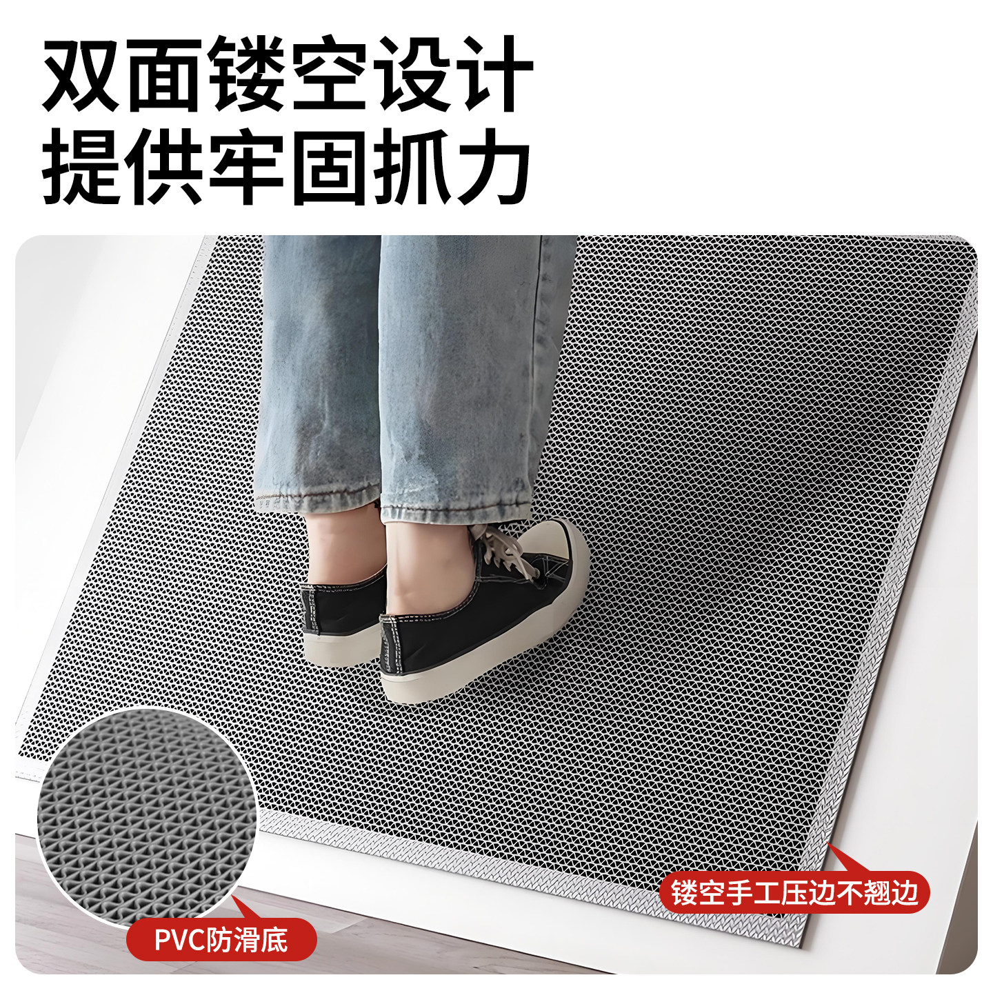 镂空PVC酒店地毯户外入户门垫地垫店铺门口台阶防滑垫门外脚垫子,淘宝优惠券,粉丝福利购,淘宝优惠卷