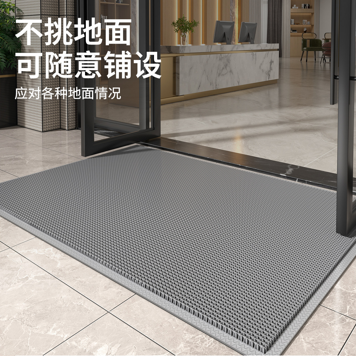 镂空PVC酒店地毯户外入户门垫地垫店铺门口台阶防滑垫门外脚垫子,淘宝优惠券,粉丝福利购,淘宝优惠卷