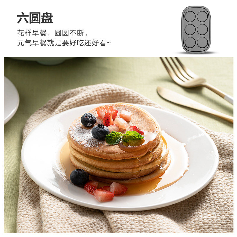 小熊韩式烤肉盘电烤盘烤鱼炉 小熊厨具烧烤炉