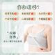 Taihechun women's breast massage essential oil to dredge the mammary glands and meridians Breast care and maintenance sagging firming and lifting