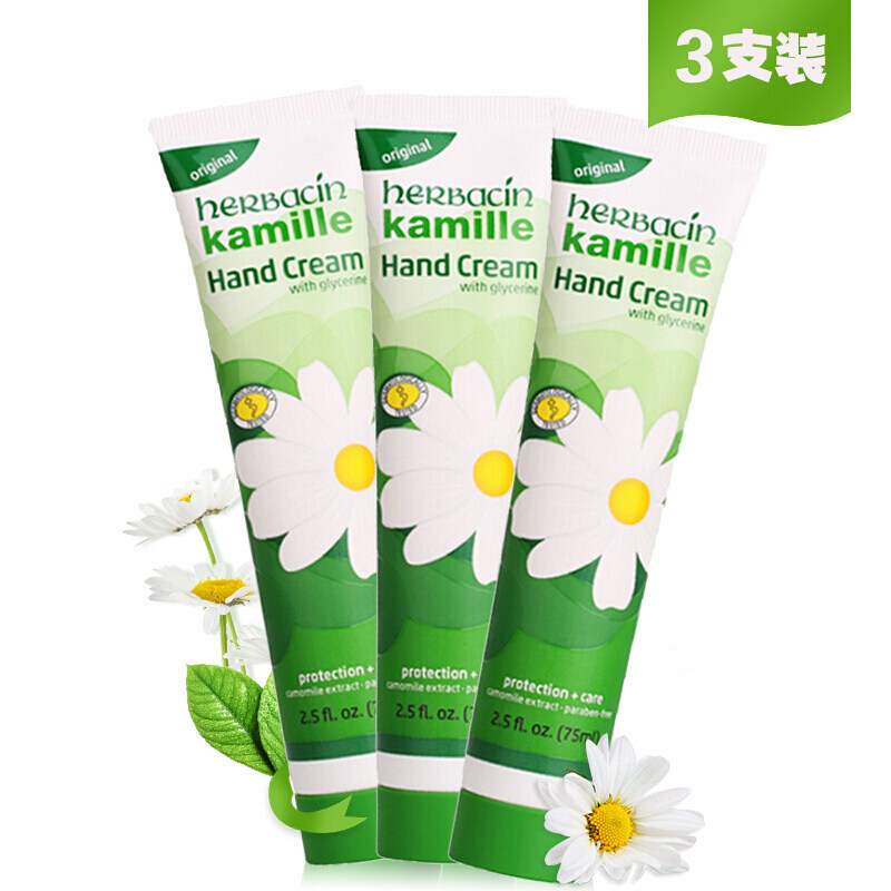  佰盈海外护手霜