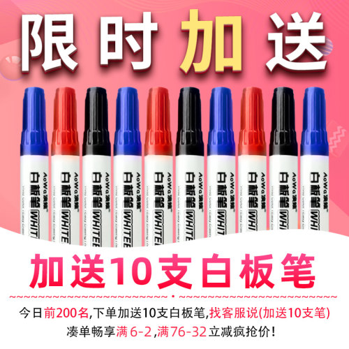 黑板家用儿童支架式小黑板教学可擦写可移动大黑板小白板挂式写字板办公培训磁性立式黑板墙儿童记事涂鸦画板-图0