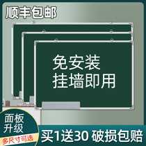 Blackboard Home Children Large Blackboard Hanging Small Blackboard Wall Sticker Teaching Training Office Erasable Write Chalk Whiteboard Writing Board Small Blackboard Hanging Home Teaching Magnetic Bifacial Graffiti Small White Board