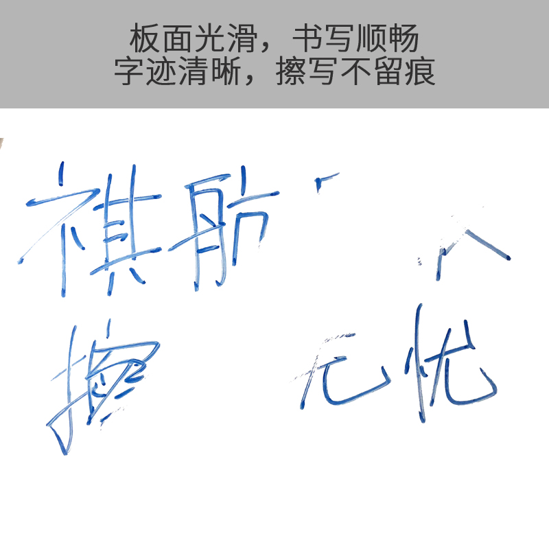 祺航U型升降白板写字板小黑板家用儿童教学培训记事板翻转折叠夹白板纸可擦磁性双面涂鸦板黑板支架式留言板-图2