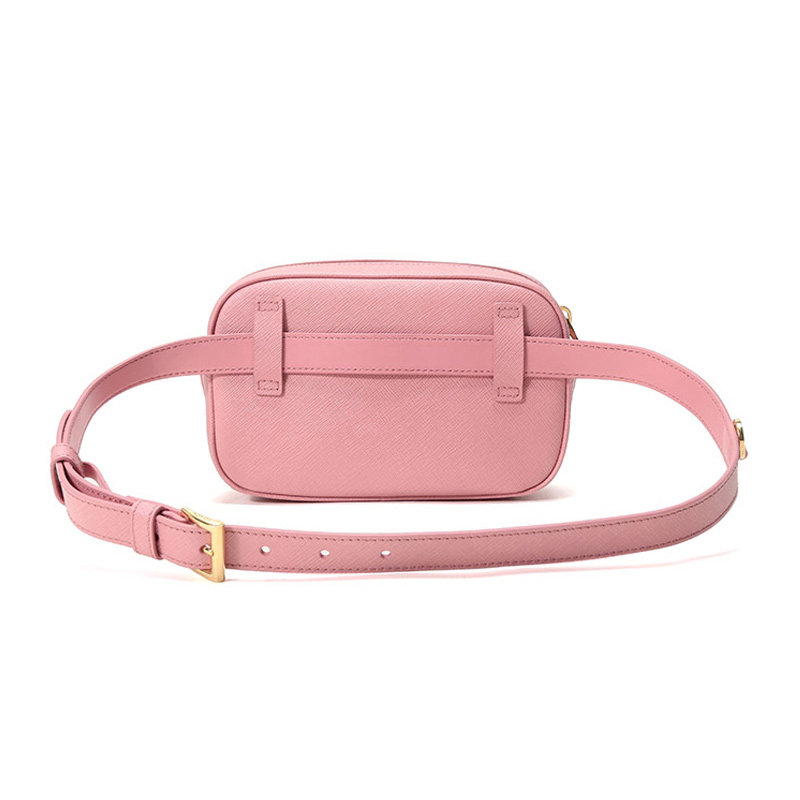 prada女士牛皮腰包单肩斜挎包 丰尚海外女士包袋