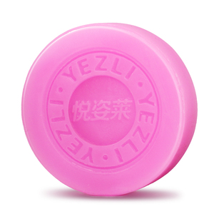 悦姿莱私处皂腋下私密处手工精油皂