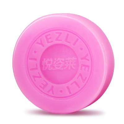 悦姿莱私处皂腋下私密处手工精油皂