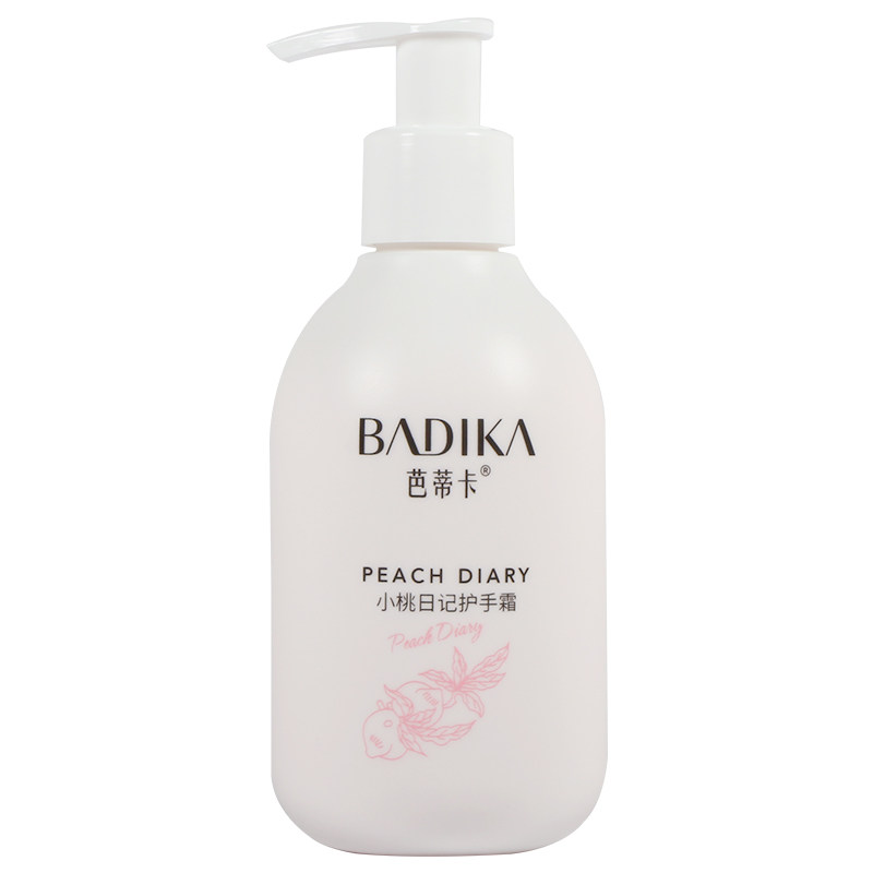 水蜜桃滋润保湿便携随身秋冬护手霜 芭蒂卡化妆品护手霜