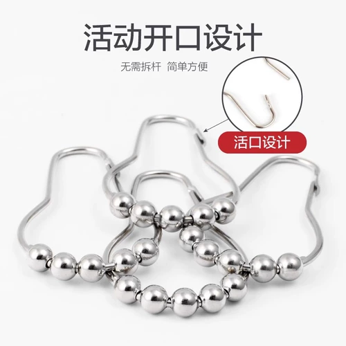 Металлическая штора из нержавеющей стали, ткань, черные аксессуары, нержавеющая сталь AISI 304