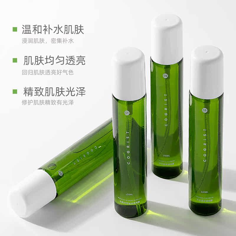 玫瑰纯露舒缓滋润补水嫩肤化妆水 cogrist纯露/花水