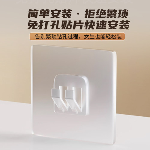 卫生间置物架免打孔壁挂式浴室收纳墙上多功能厕所洗手间收纳挂篮 - 图3