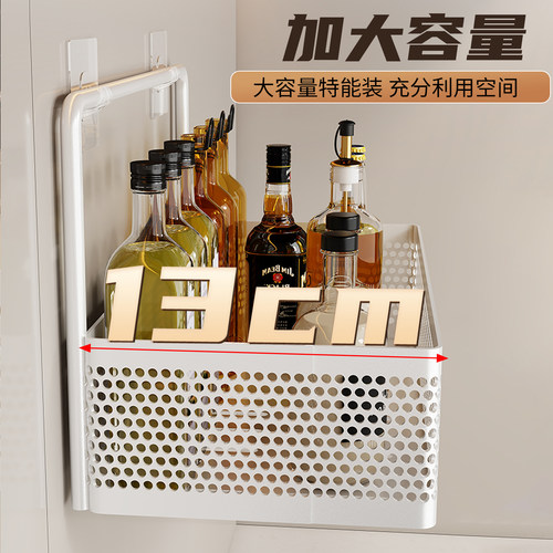 卫生间置物架免打孔壁挂式浴室收纳墙上多功能厕所洗手间收纳挂篮 - 图1