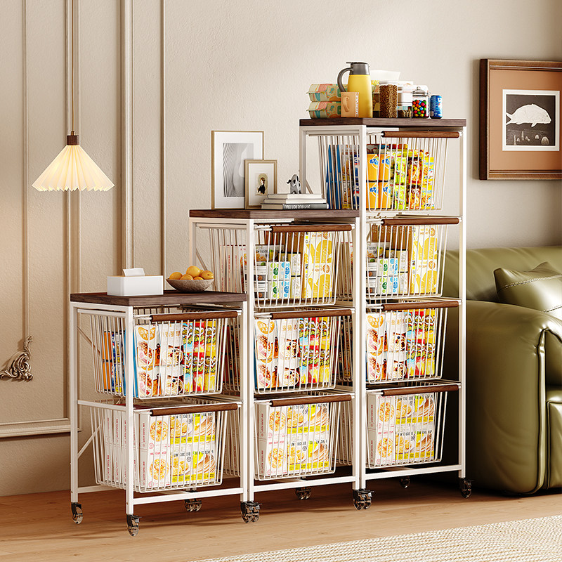 零食小推车落地移动中古客厅收纳架多功能家用厨房果蔬多层置物架,淘宝优惠券,粉丝福利购,淘宝优惠卷
