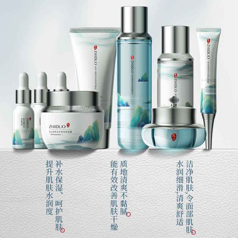 鹿茸灵芝尊宠贵妇九件套质地轻盈柔嫩平清呵护肌肤滋润保湿