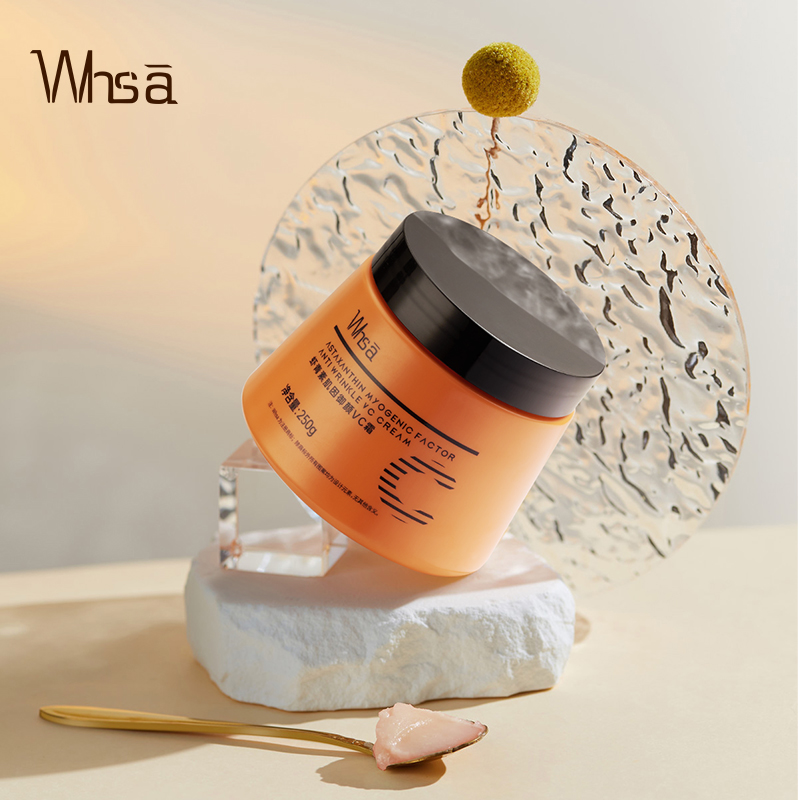 【2罐】Whsa虾青素肌因御颜VC霜