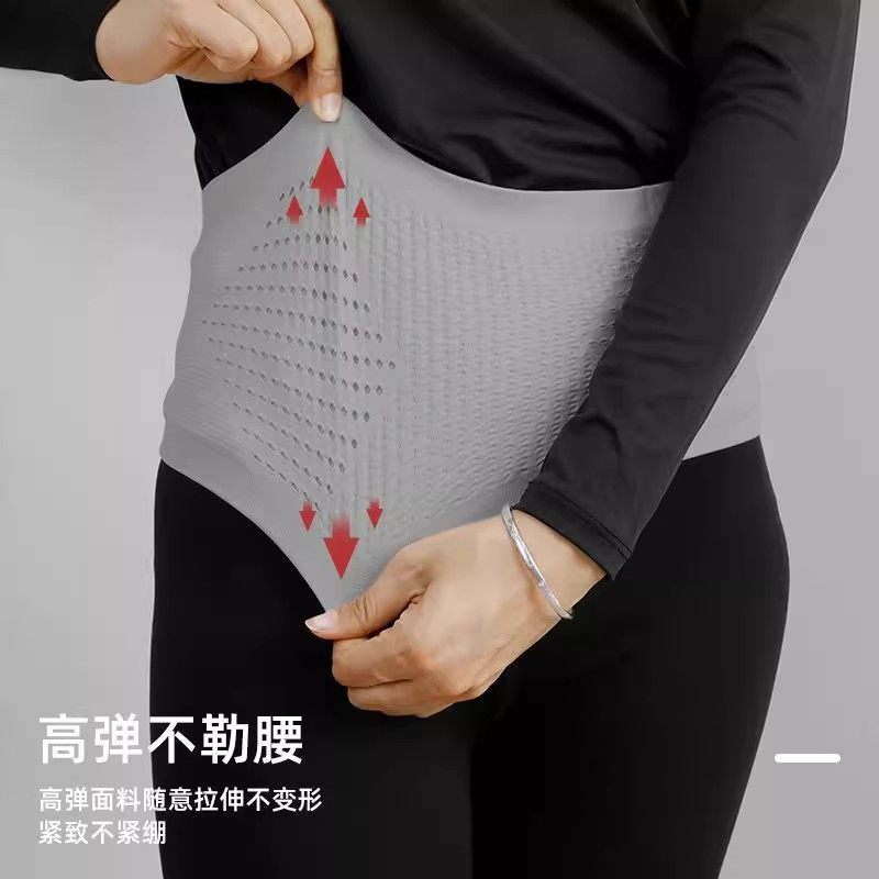 2025新运动隐形腰包手机袋多功能晨跑户外健身专业跑步腰包大容量,淘宝优惠券,粉丝福利购,淘宝优惠卷