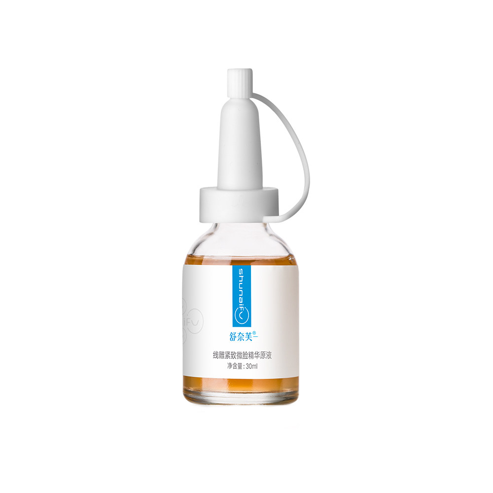 舒奈芙六胜肽面部抗衰老补水精华液 舒奈芙液态精华