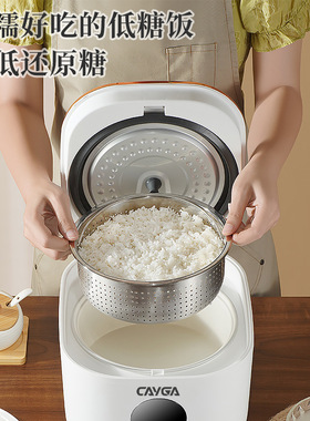 跨境110V美规智能电饭煲多功能3L小型家用电饭锅米汤分离煮饭锅