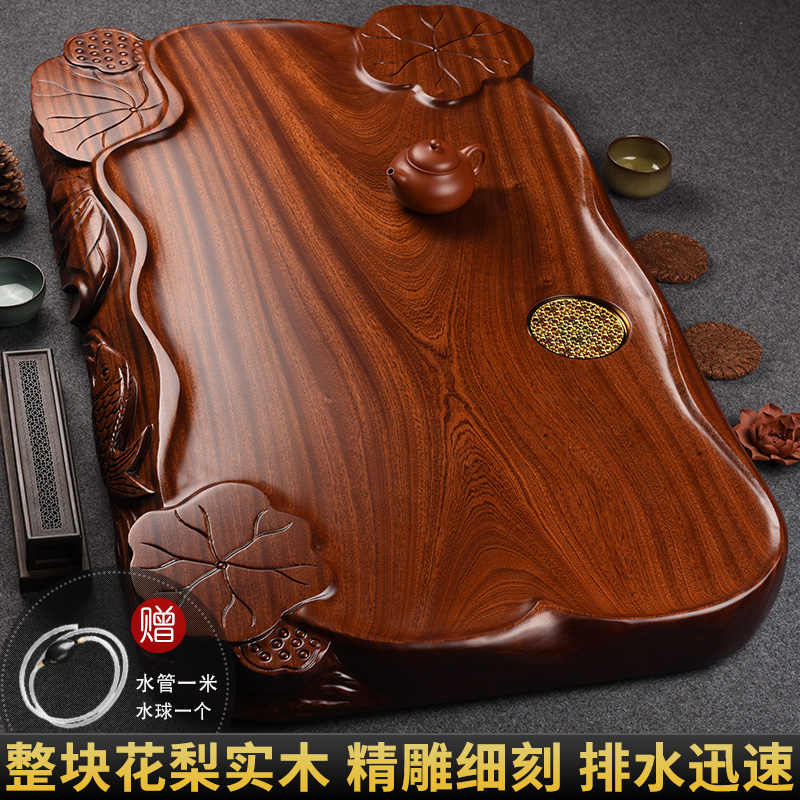 特大花梨木花入 Ejournal Staindirundeng Ac Id