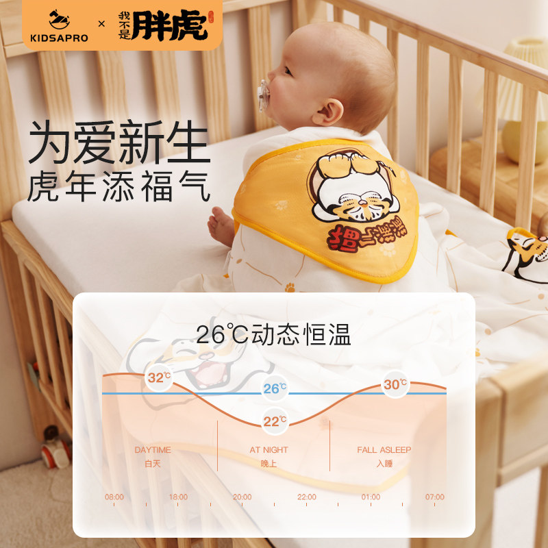 卡迪派婴儿包被初生夏季出院巾抱被 卡迪派母婴婴童抱被/抱毯