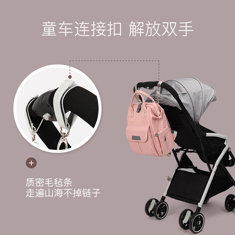 卡迪派2020新款大容量多功能母婴包 卡迪派母婴妈咪包/袋