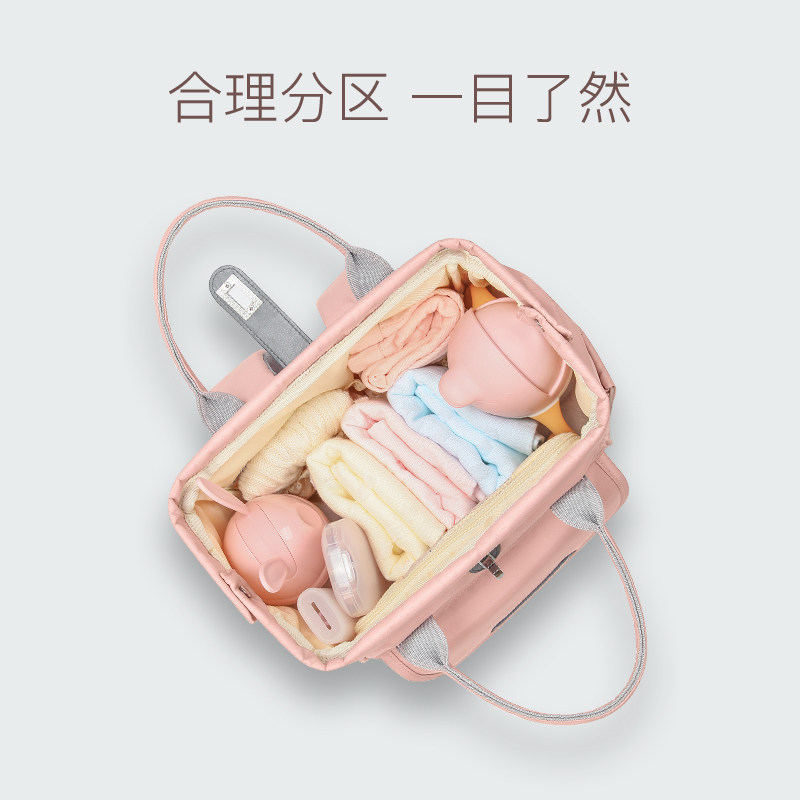 卡迪派2020新款大容量多功能母婴包 卡迪派母婴妈咪包/袋