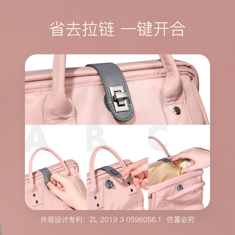 卡迪派2020新款大容量多功能母婴包 卡迪派母婴妈咪包/袋