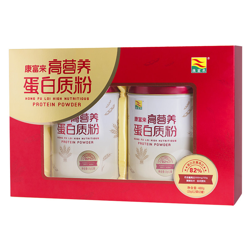 康富来高营养480g礼盒装蛋白质粉 康富来谦果大豆分离蛋白/混合蛋白