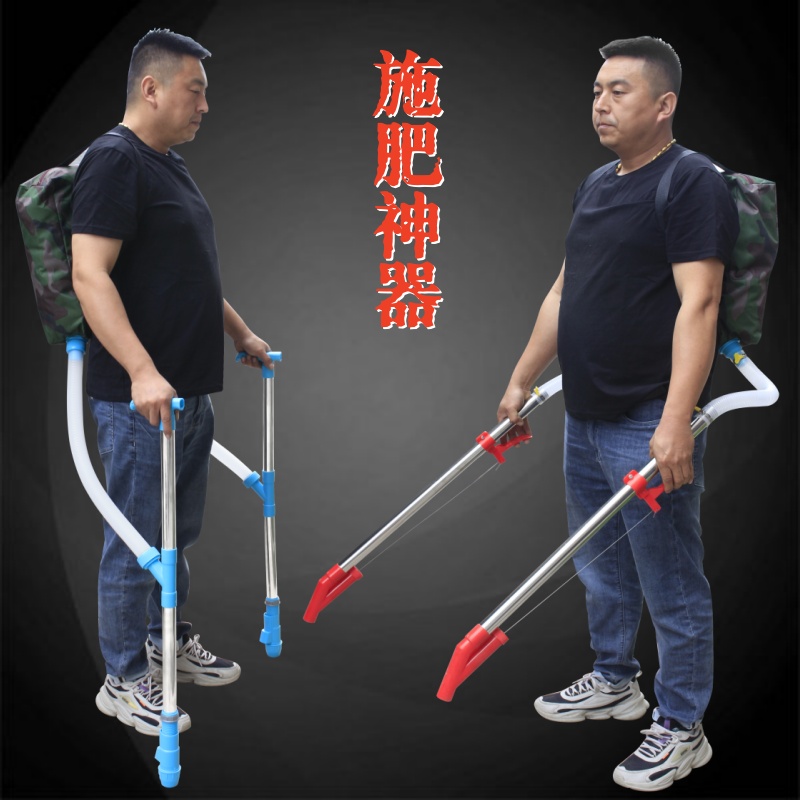 新款玉米施肥器农用追肥机背包式肥料机点肥单垄施肥神器多功工具 - 图0