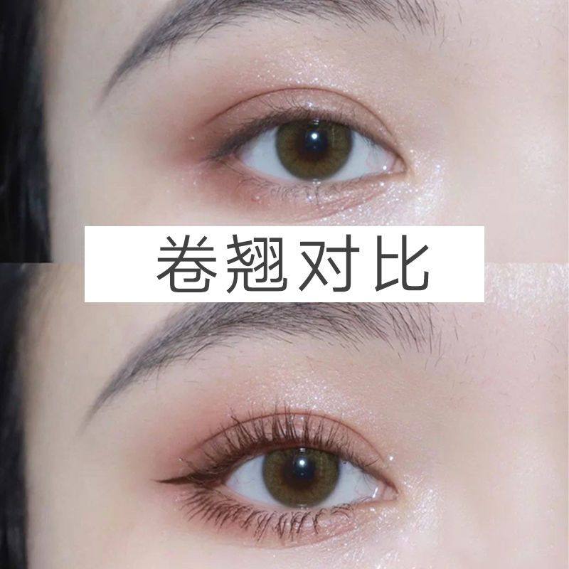 眼线笔女睫毛夹卷翘持久定型睫毛膏防水防汗不晕染拉长细刷头浓密,淘宝优惠券,粉丝福利购,淘宝优惠卷