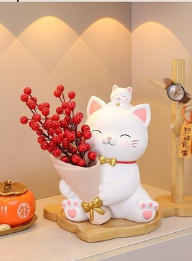 捧花招财猫摆件客厅礼物乔迁新居布置装饰礼用品搬家仪式入宅新居